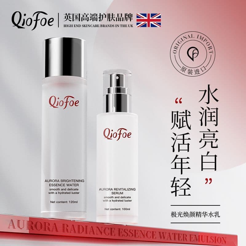Loção Hidratante Facial Multi-Efeito British Fairy Essence para Controle de Oleosidade, Clareamento e Antienvelhecimento