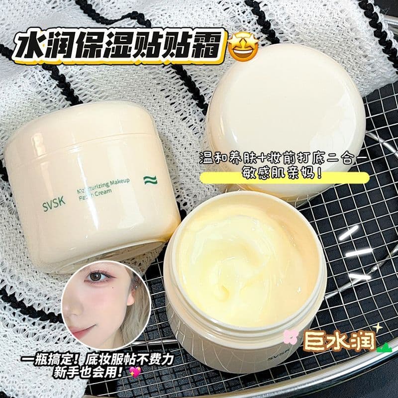 Primer de maquiagem, base de maquiagem, creme isolante para mulheres, não acumula, primer hidratante, creme facial, corr