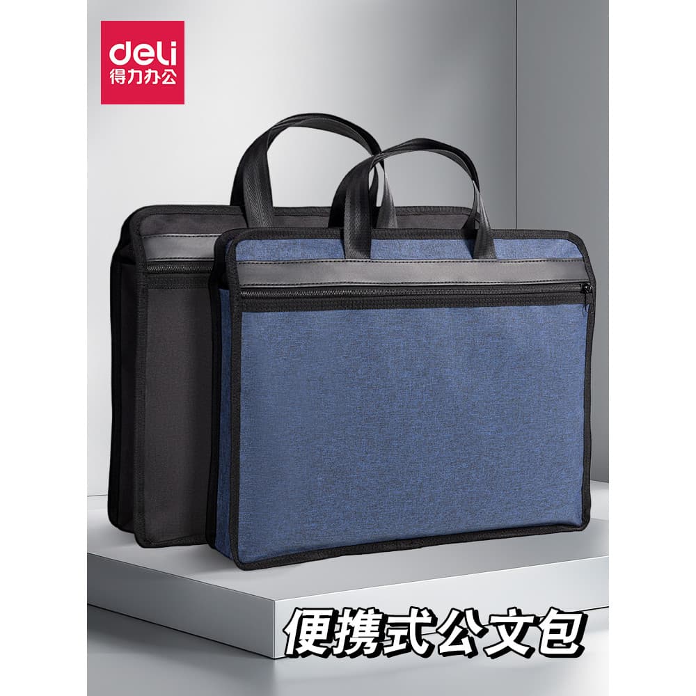 Deli Pasta Portátil Bolsa de Arquivo de Tecido Durável Pasta Preta Bolsa de Informações de Escritório Bolsa de Arquivo d