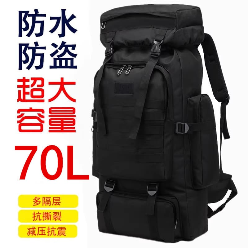 Mochila caminhadas saco leve ao ar livre tático mochila das mulheres dos homens grande capacidade saco de bagagem caminh