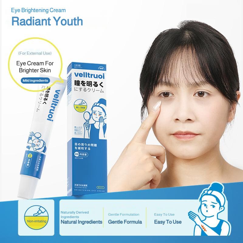 【Hidratação Profunda】Creme para os Olhos Reduz Ressecamento/Hidratação/Elasticidade