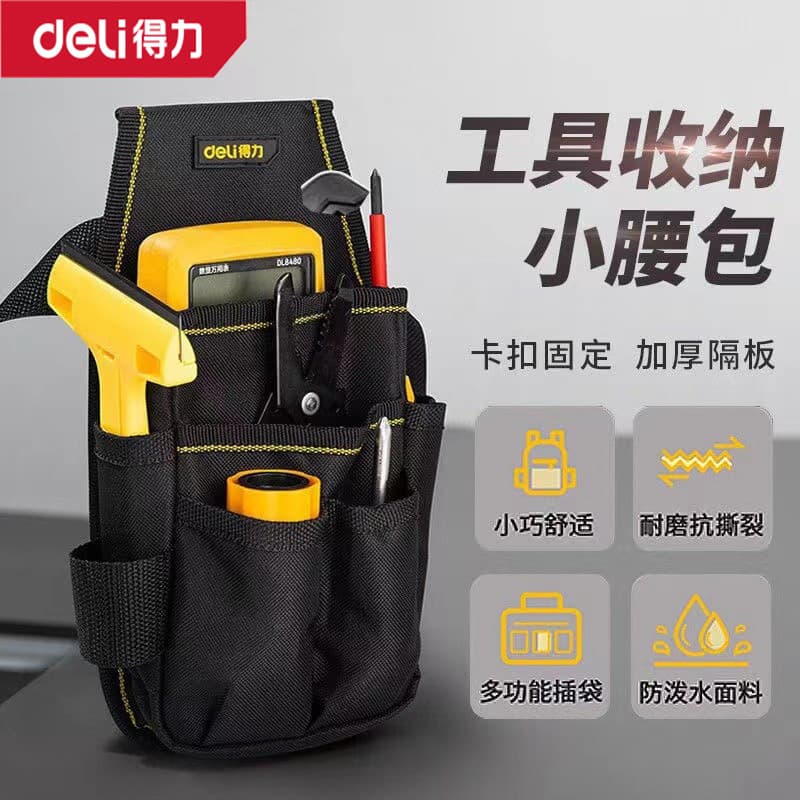 Deli cintura saco Oxford pano mensageiro saco de armazenamento engrossado cintura pendurado carpintaria multifuncional f