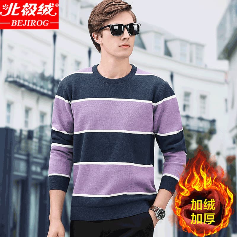 Roupa íntima térmica masculina de lã do Ártico forro de lã engrossado na moda Jacquard Tops térmicos podem usar ao ar li