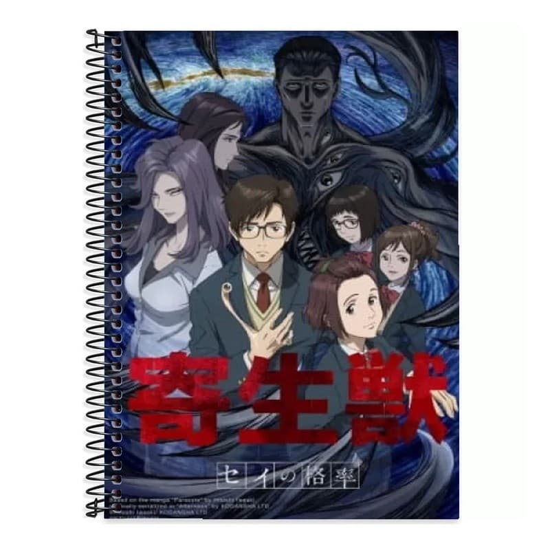 Caderno Escolar Universitário 10 Mat 200Fls Kiseijuu