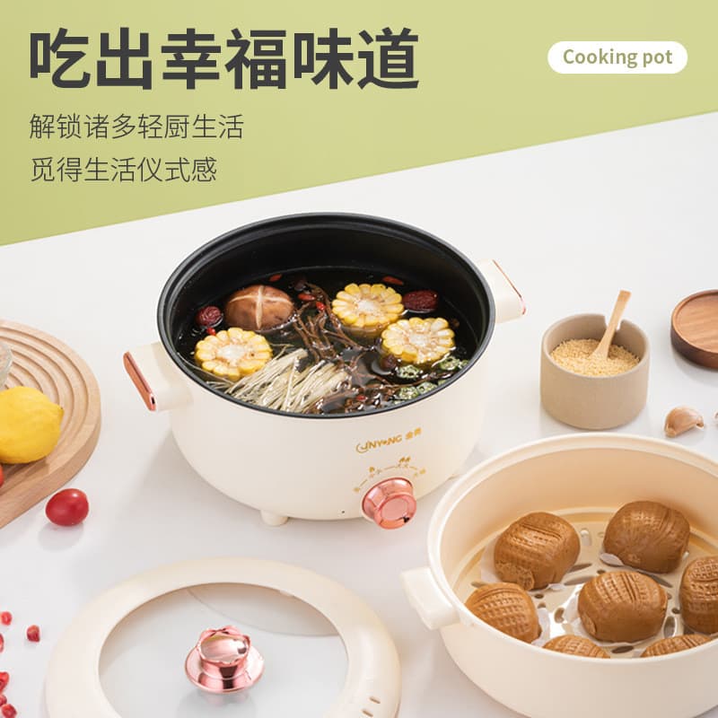 Panela elétrica doméstica multifuncional arroz cozinhar wok panela quente elétrica wok dormitório panela elétrica panela