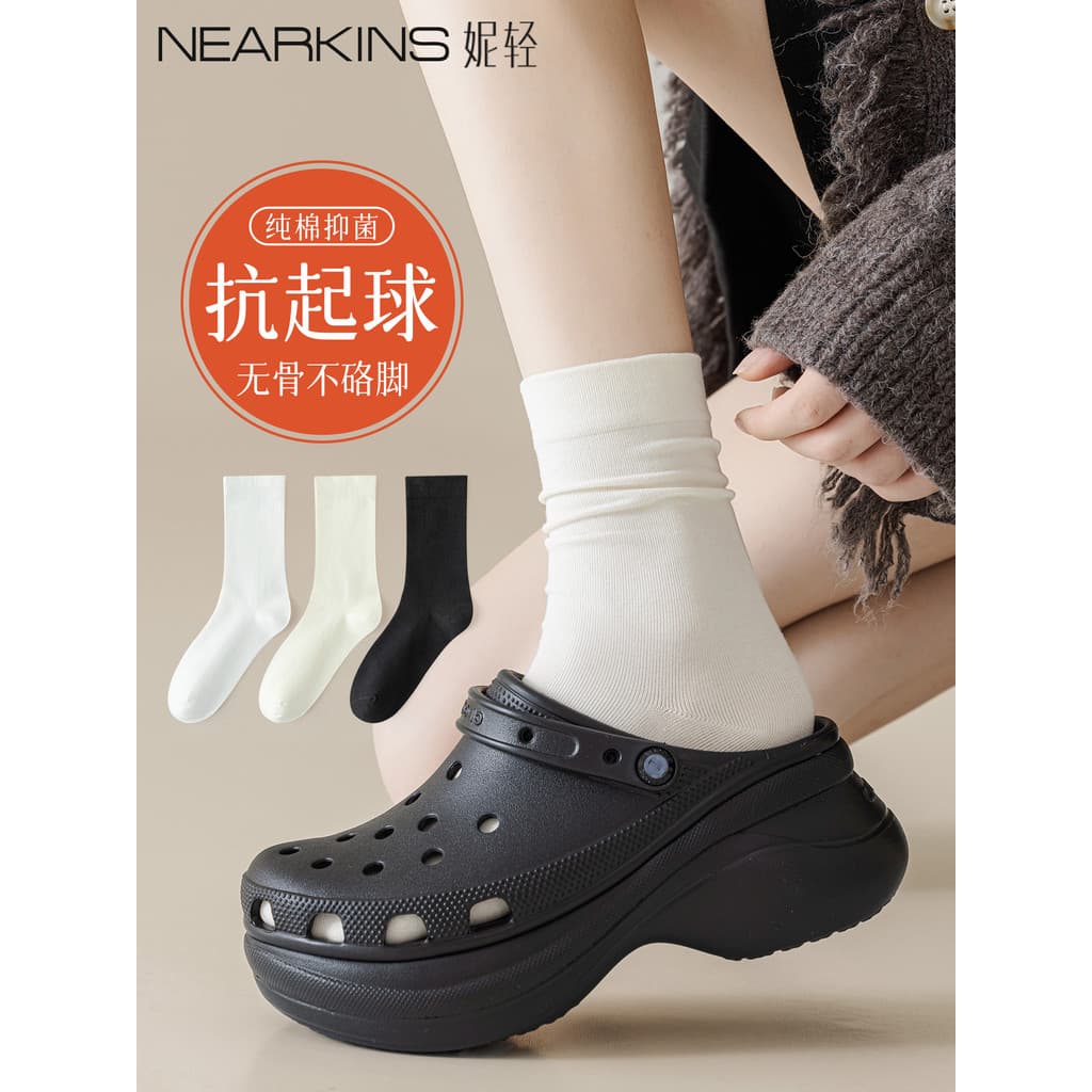 Meias desossadas meias femininas pilha primavera outono meados de tubo meias de algodão puro respirável meninas japonesa