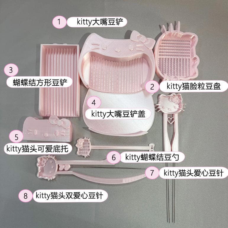 Pronta Entrega |   Conjunto de Ferramentas para Miçangas Termocolantes Rosa Fofo |   Kit de Acessórios para Artesanato c