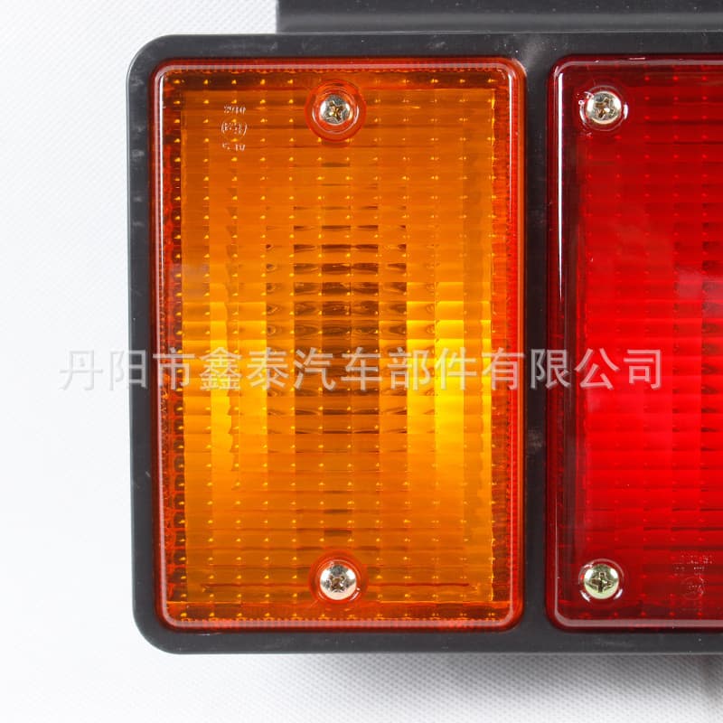 Adequado para luzes traseiras tricoloridas da Isuzu, acessórios para caminhões e carros, fonte BGDO