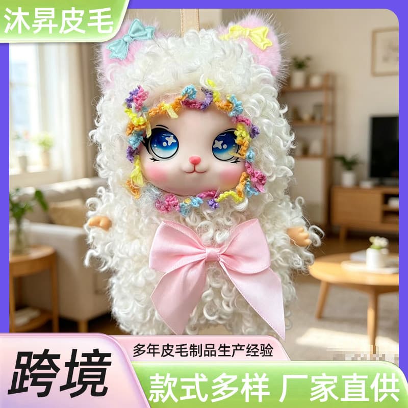 Pingente de boneca de vinil com cabelo cacheado cor de creme, brinquedo de pelúcia de coelho Lolita fofo, presen