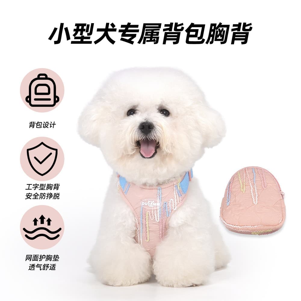 Novo estilo trela do cão Pet cinta peito pequeno cão Bichon Pomeranian três peças colete estilo cinta cão andando trela