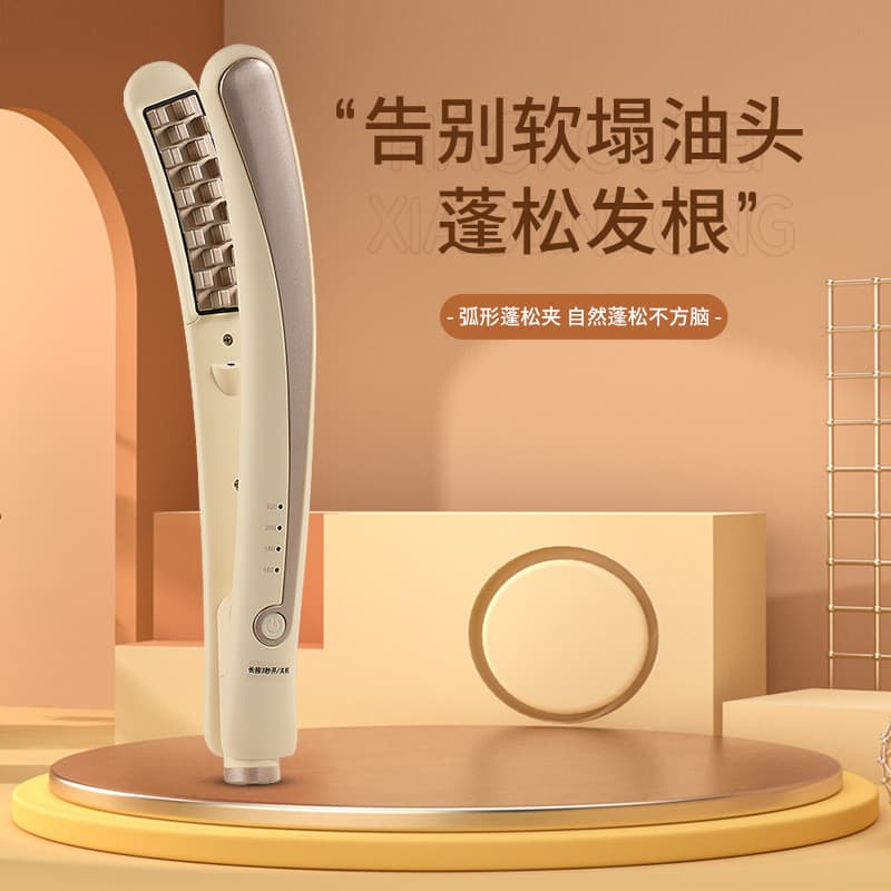 🔥 Cabelo Ondulado 🔥 VENDA QUENTE Modelagem de Cabelo Enrolador De Ferro Cápsulas De Ervilha De Íon Negativo Coreano Em