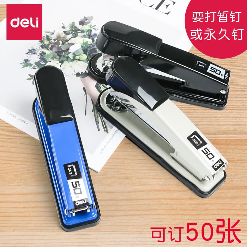 Grampeador Reforçado Deli Stationery 0314, Capacidade para 50 Folhas, Grampeador Grande para Estudantes, Grampeador Metá