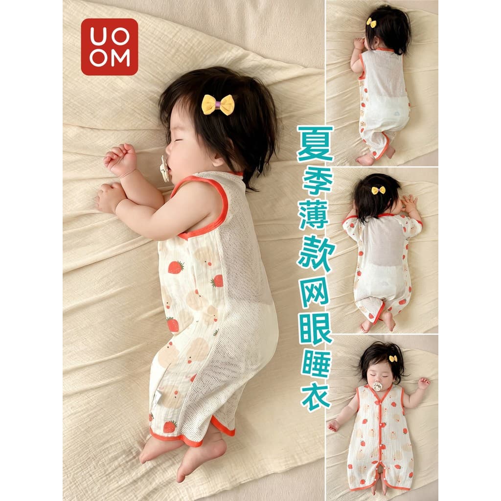 Bebê saco de dormir verão gaze fina bebê sem mangas colete proteção da barriga ar condicionado quarto crianças dormir An