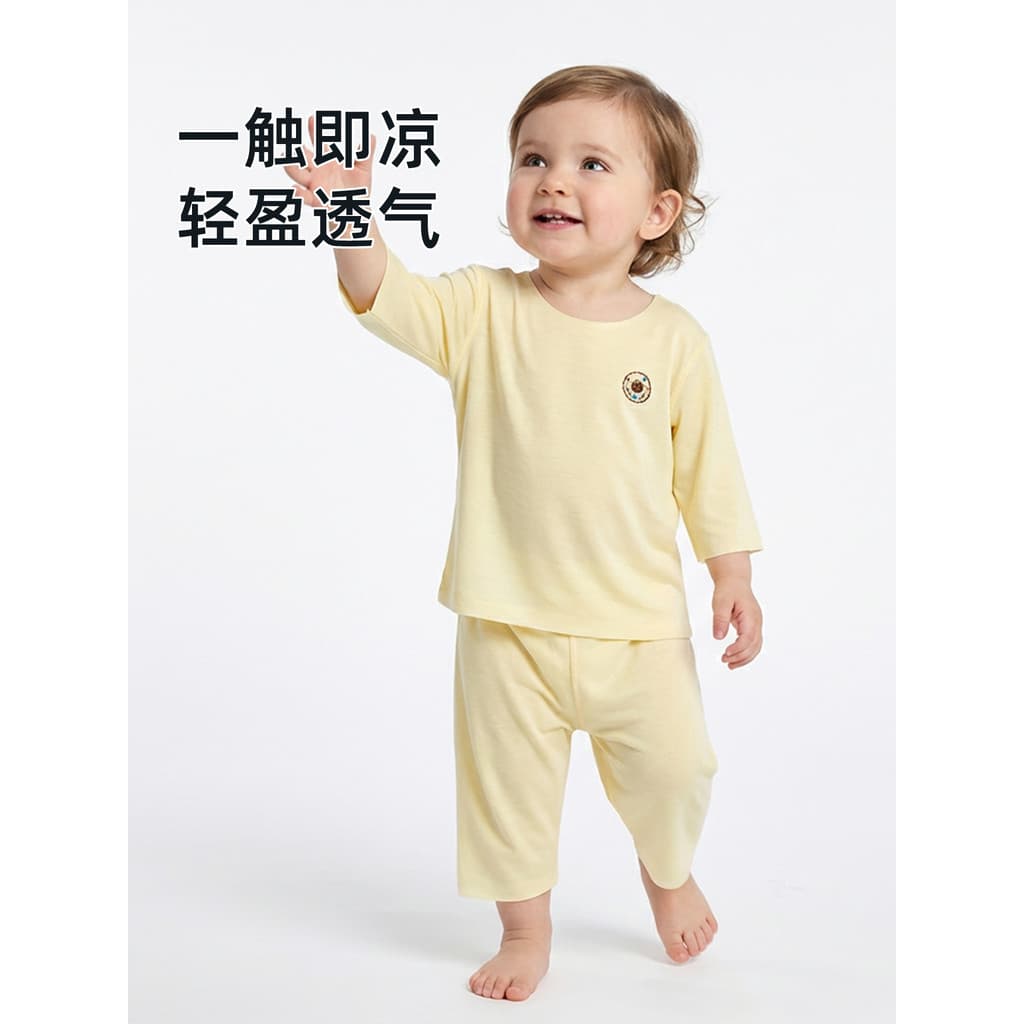 Roupas de bebê recém-nascido verão fino tipo um Modal Split terno bebê ar condicionado roupas verão da criança roupas de