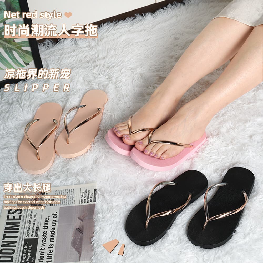 Moda na moda flip-flops estudantes All-Match exterior Wear plana bonito Casual flip-flops sandálias sapatos de praia fem
