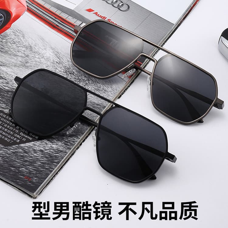 Novo óculos de sol de armação grande óculos de sol de Metal masculino Anti-ultravioleta sapo quadro pára-sol óculos de c