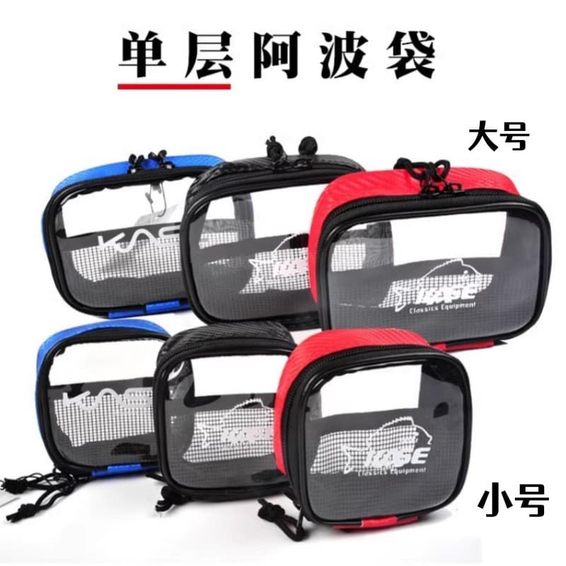 Keith 308 Premium Awa Bolsa Bolsa de armazenamento de pesca em rocha Bolsa de artigos diversos para dispositivos de pesc