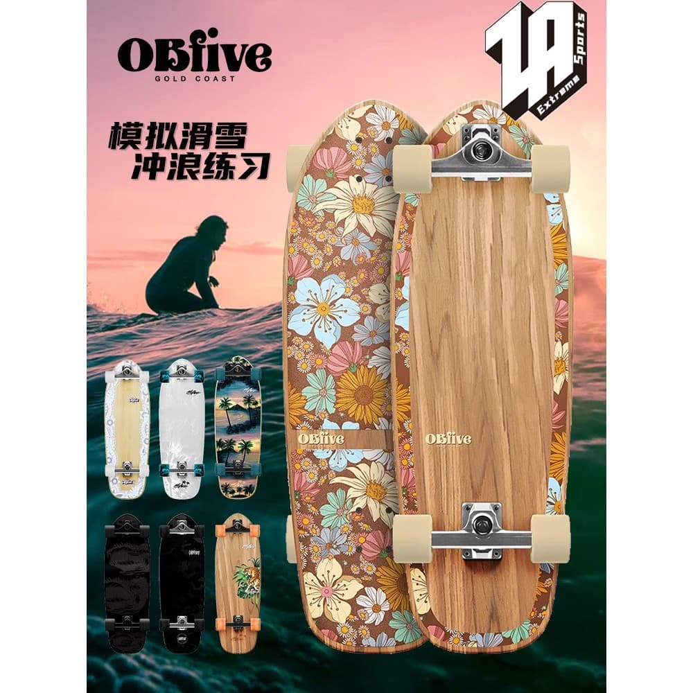 Austrália Obfive terra prancha de surf OB feminino duplo esqui surf treinamento profissional skate masculino slide