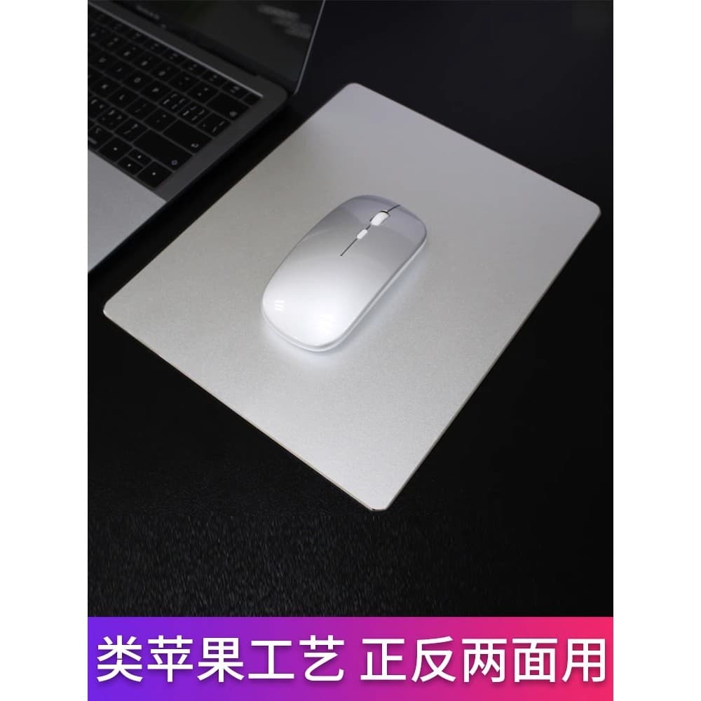 Mouse Pad de Metal, liga de alumínio, Notebook, negócios, portátil, à prova de suor, jogos, à prova d'água, resistente à