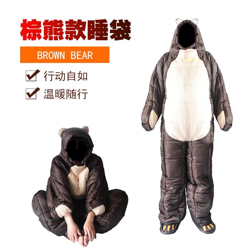 Saco de dormir humanóide em forma de urso saco de dormir acampamento ao ar livre saco de dormir Hospital acompanhando qu