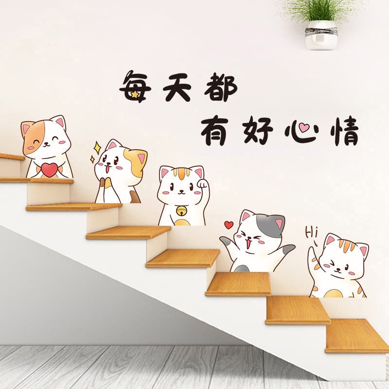 Adesivos Adesivos Adesivos de Parede Anel de Jardim de Infância Materiais de Criação Decoração de Parede de Sala de Aula