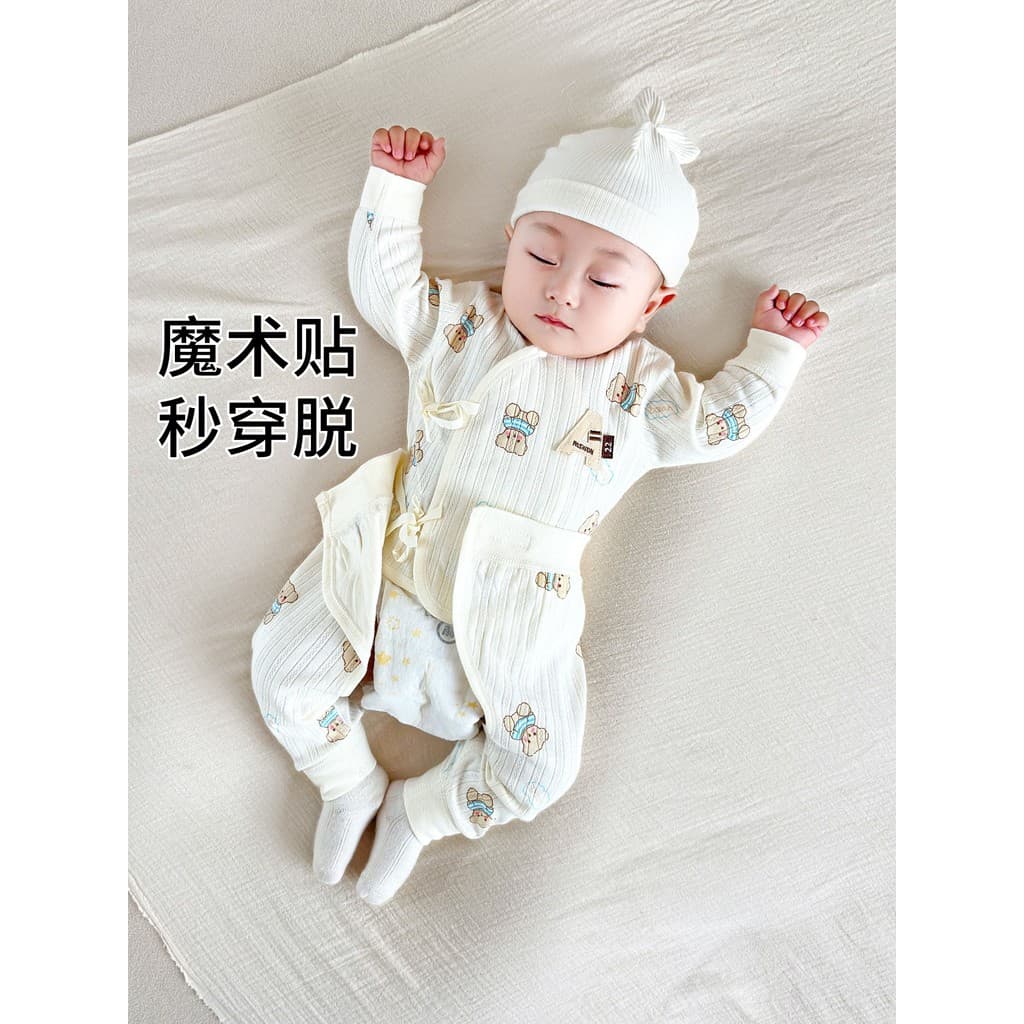 Roupas de bebê 0 a 3 meses algodão puro classe a crianças roupas de outono recém-nascido outono bebê recém-nascido terno