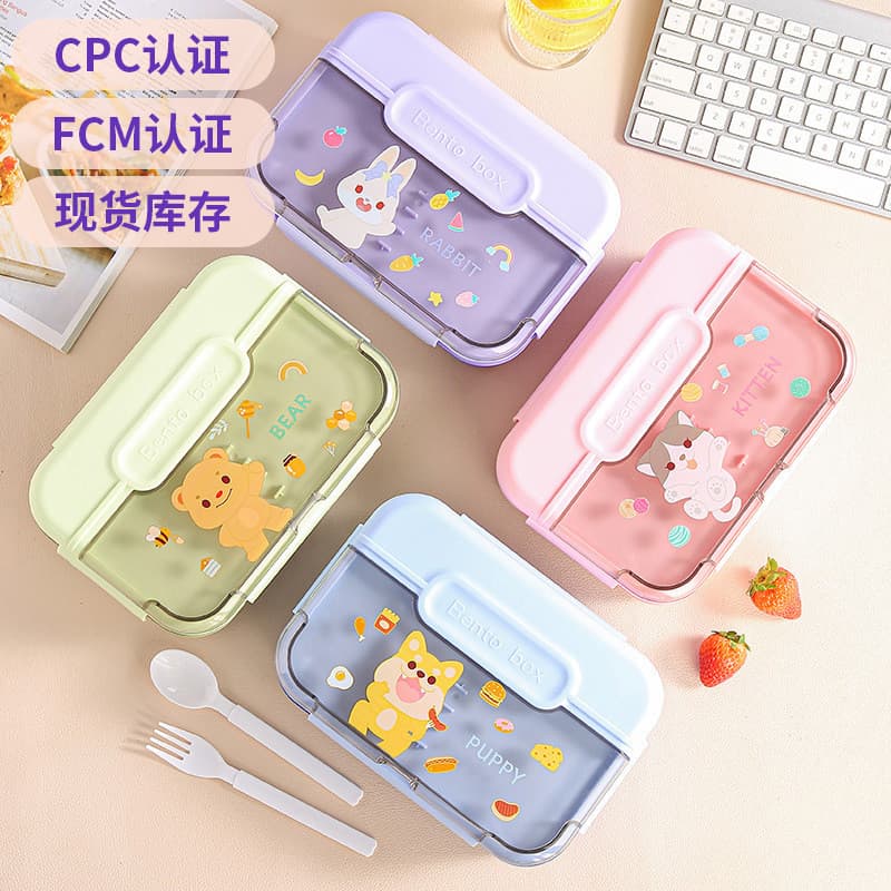 Coreia lock & lock estudantes da escola primária com almoço Bento caixa compartimento selado lancheira de plástico com t