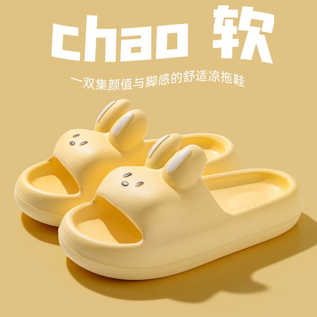 Novo estilo chinelos infantis verão 2025 novo estilo interior dos desenhos animados bonito antiderrapante banheiro banho
