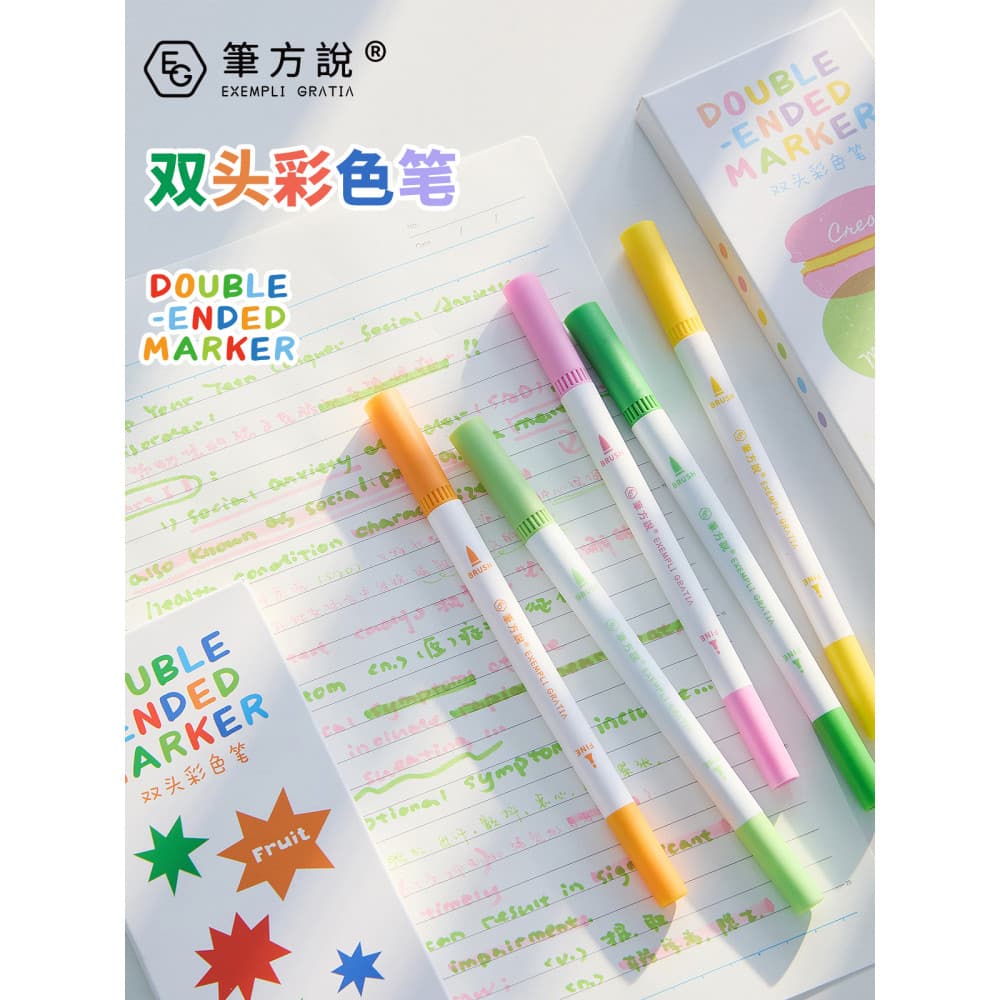 Caneta de segunda classe de três anos Fang Say Marcador de cor de duas cabeças de alto valor para estudantes dedicados C
