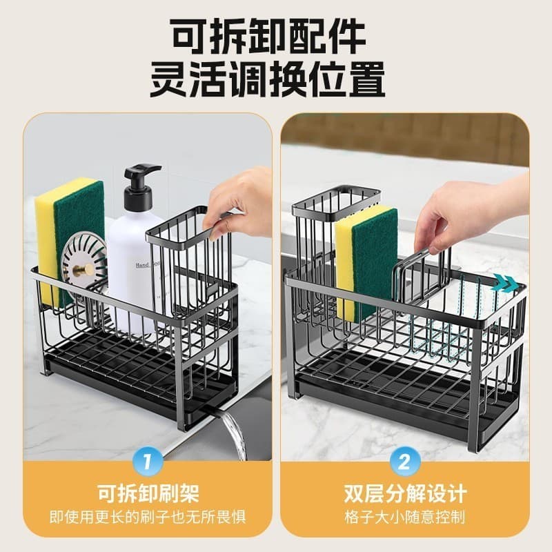 Amazon venda quente destacável pia de armazenamento cozinha dreno pano rack esponja escova de limpeza rack de máquina de