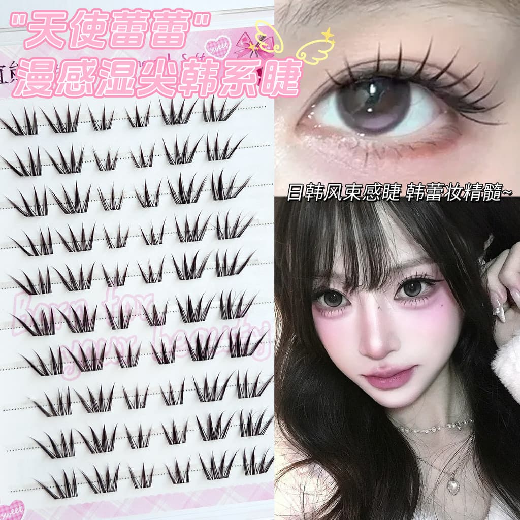 Cílios estilo japonês Angel Lei Lei!Superfície Han Lei Ponta Molhada Cílios Postiços Raízes Claras Cola Natural Grossa L