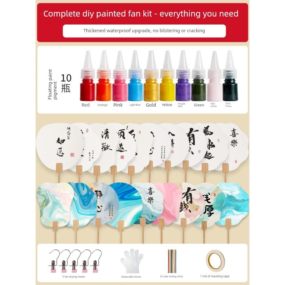 🔥 VENDA QUENTE 🔥 Leque de Pintura Presente Criativo Kit de Vara de Tinta Pacote De material De Ventilador De Pintura S