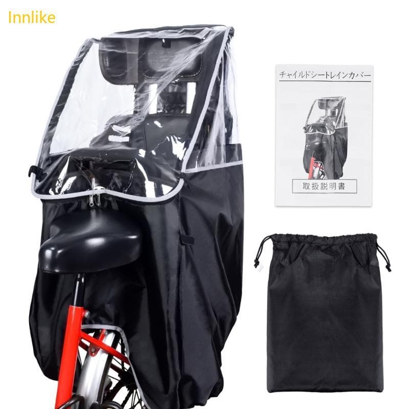 Capa Para Assento Infantil Innlike Bicicletas Painel Janela Frontal E Uso Deslocamento