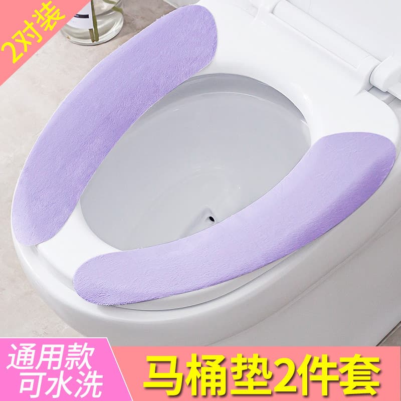 Almofada de toalete Universal almofada pegajosa à prova dwaterproof água almofada do toalete verão capa assento doméstic