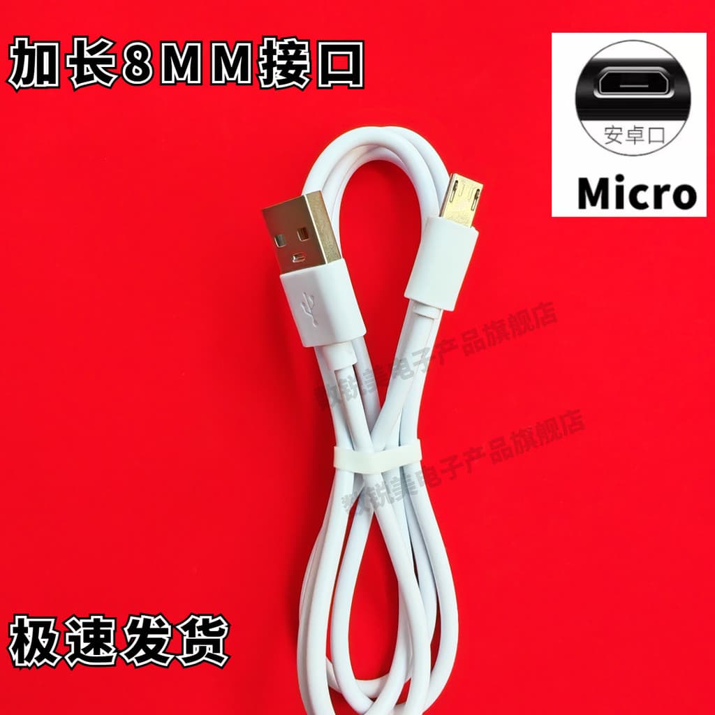 Espremedor de frutas frito espremedor carregador cabo de dados cabo de carregamento USB copo espremedor boca plana esten