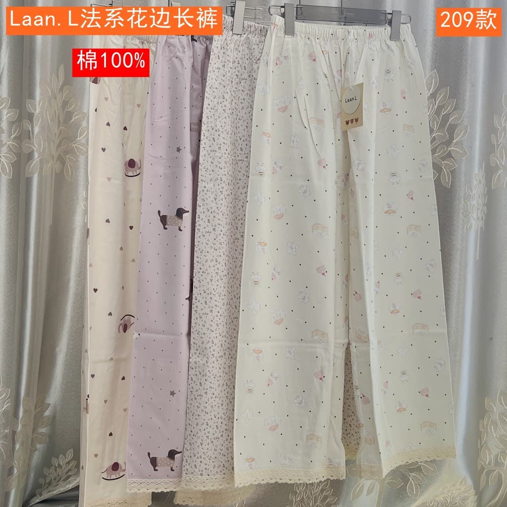 2026 primavera verão Laan.L puro algodão bolso loungewear loungewear estilo fino calças compridas calças de pijama 1298