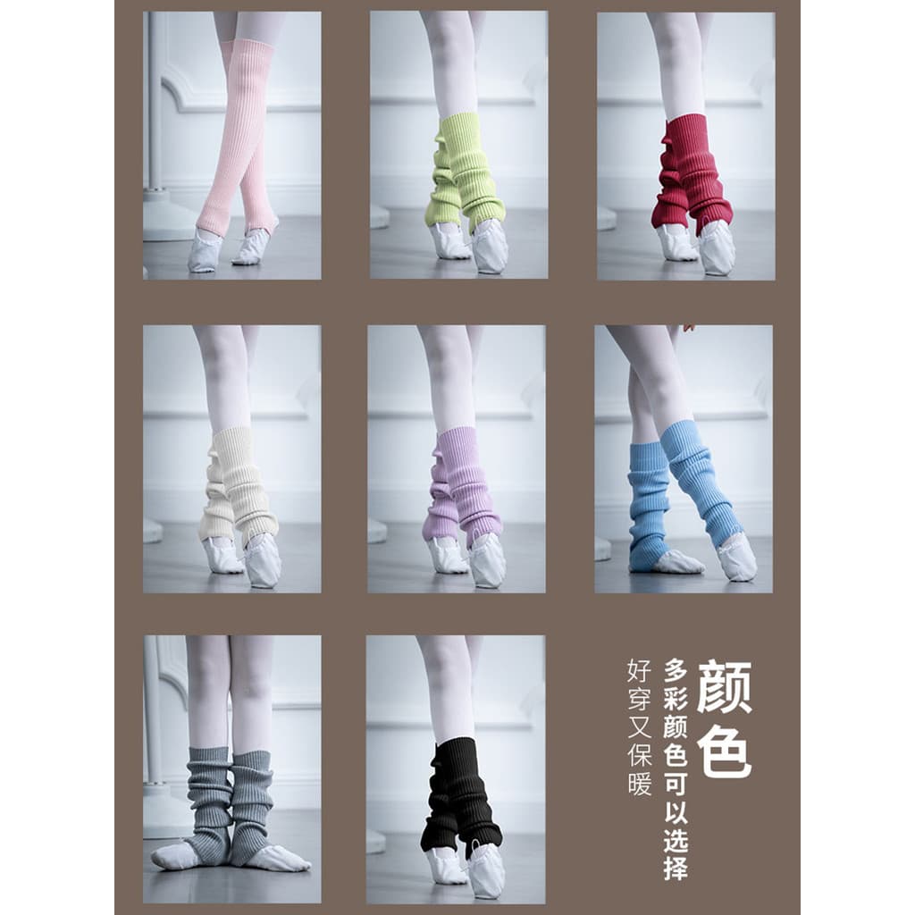 Leggings de dança infantil quente outono inverno crianças Ballet meias de dança chinesa meias camisola de malha leggings