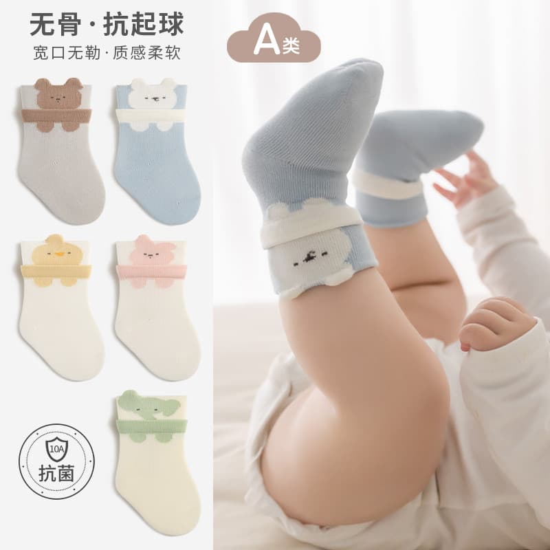 Bebê meias primavera outono fino tipo A dos desenhos animados bonito Mid-Tube meias das mulheres dos homens bebê recém-n