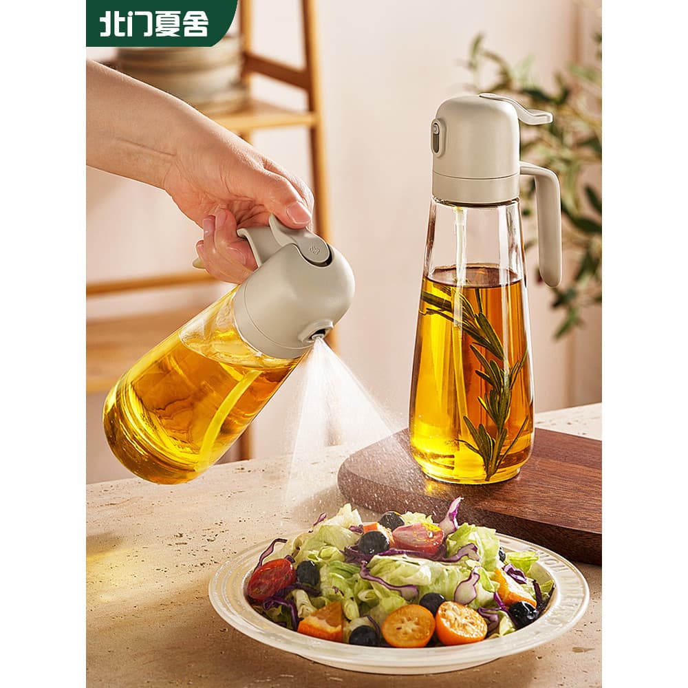 Spray de óleo pode cozinha doméstica garrafa de controle de óleo de vidro de qualidade alimentar garrafa de óleo atomiza