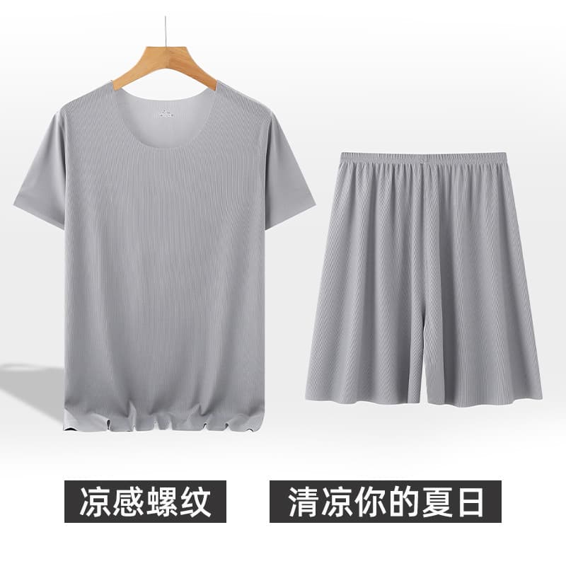 Shorts masculinos terno sem costura gelo seda manga curta camiseta Casual esportes em torno do pescoço verão legal pijam