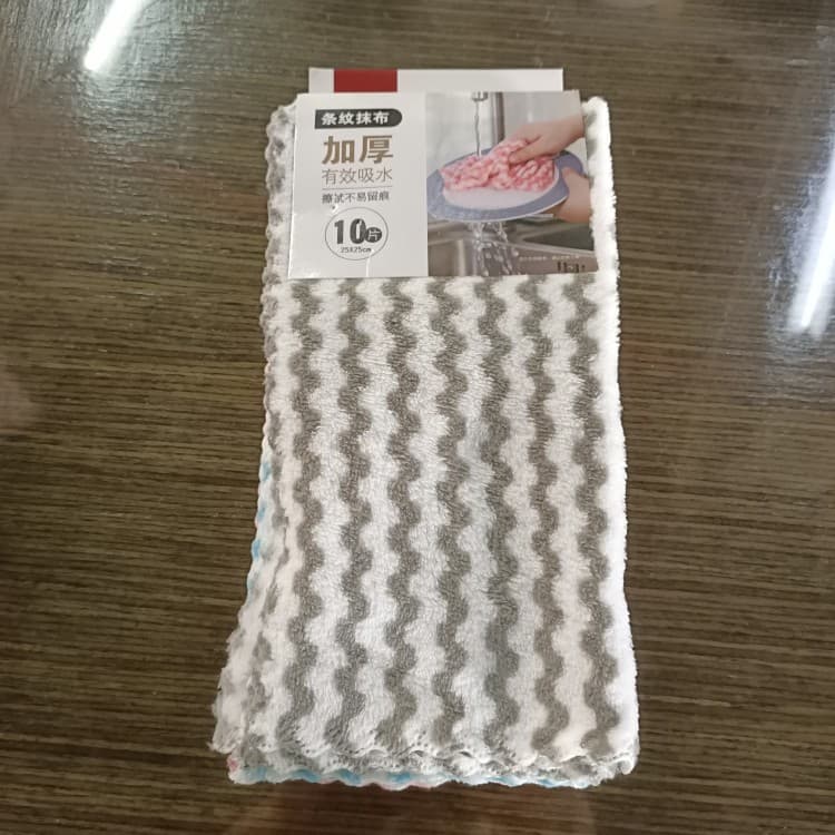 Weihong pano listrado para limpeza de cozinha, pano de limpeza absorvente, utensílios de mesa domésticos, toalhetes mult