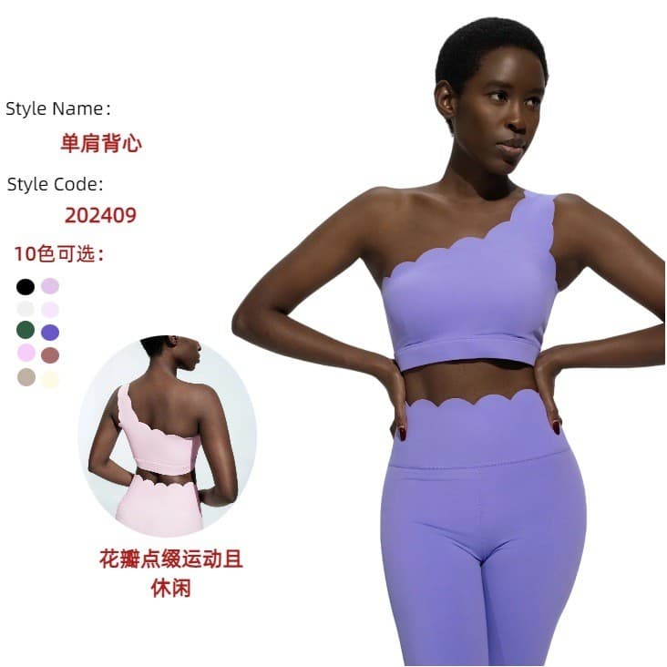 Top esportivo de renda com ombros à mostra, que absorve o suor, ajustado, respirável, com sensação de pele nua, roupa de