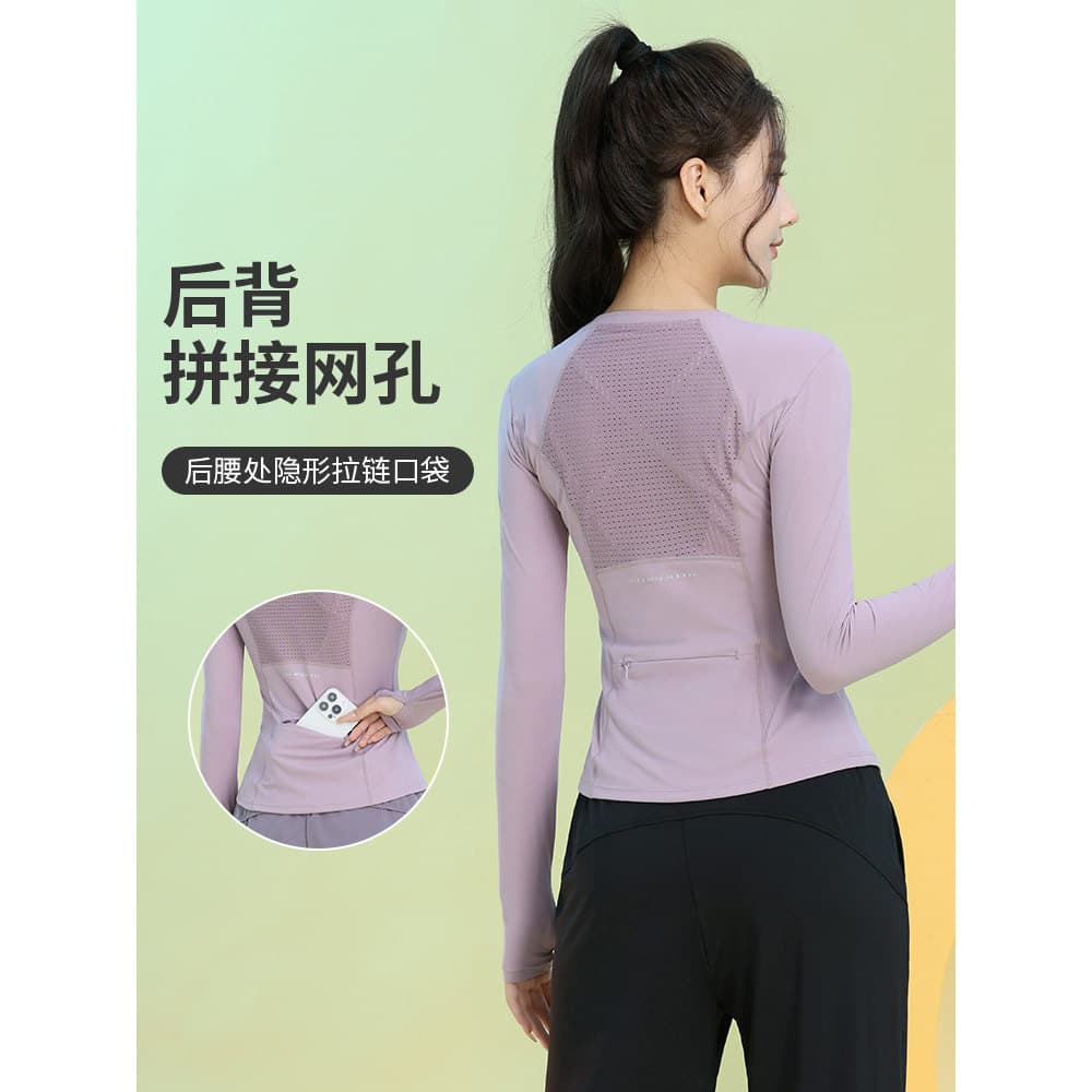 Malha roupas de Yoga feminino 2026 novo estilo de secagem rápida esportes topo manhã correndo roupas de treinamento de F