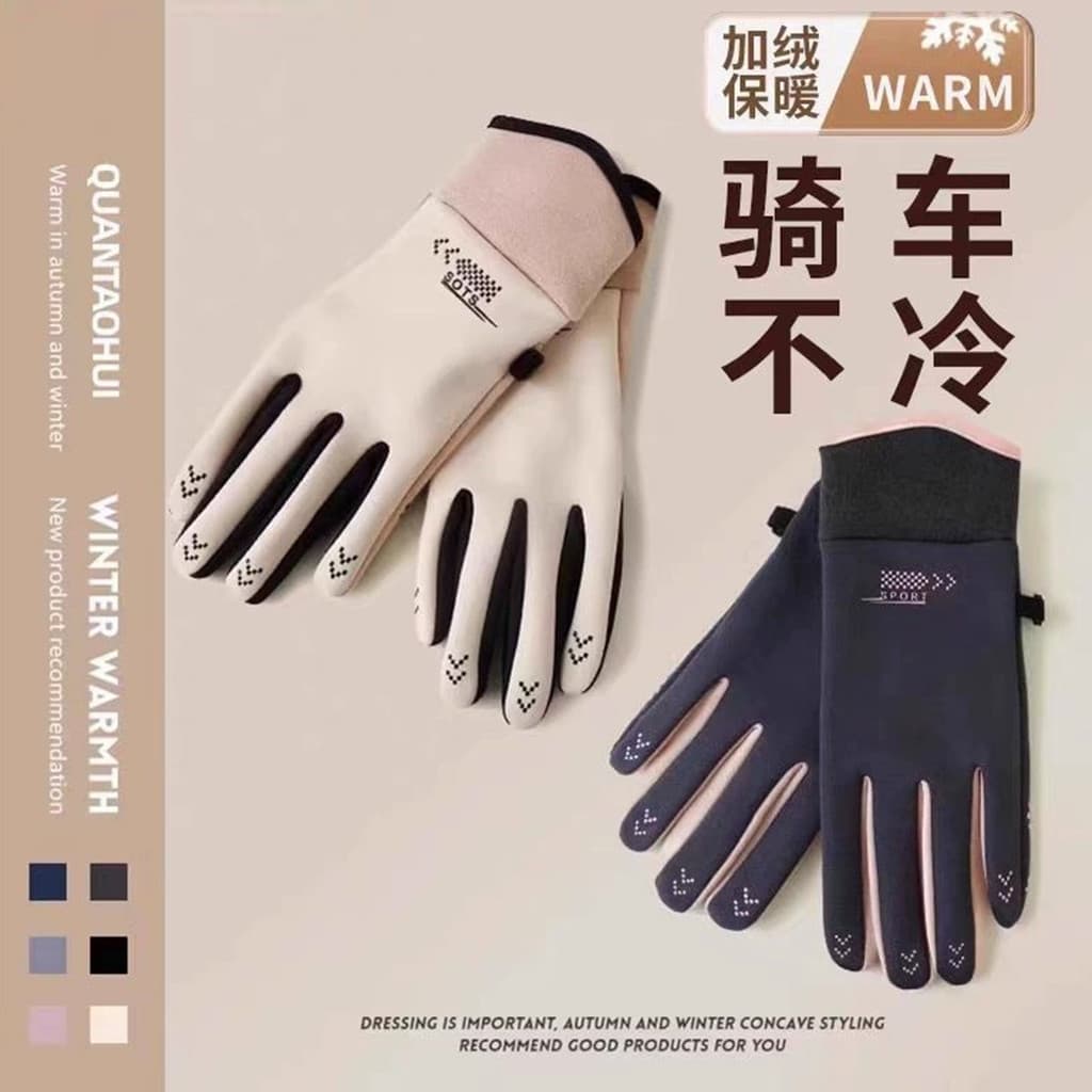 W Luvas de inverno femininas forro de lã engrossado ciclismo bicicleta elétrica à prova de vento frio novo estilo invern