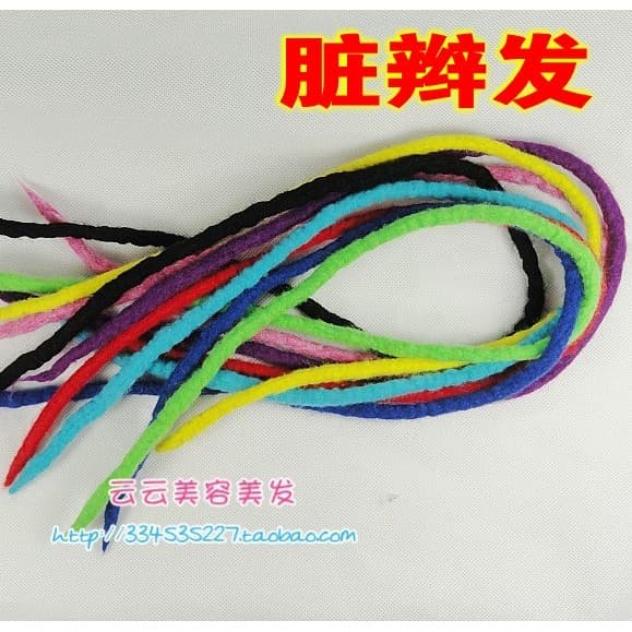 Peruca de trança suja artesanal estilo étnico colorido trança suja cocar Reggae trançado cabeça de cabelo corda cor tira
