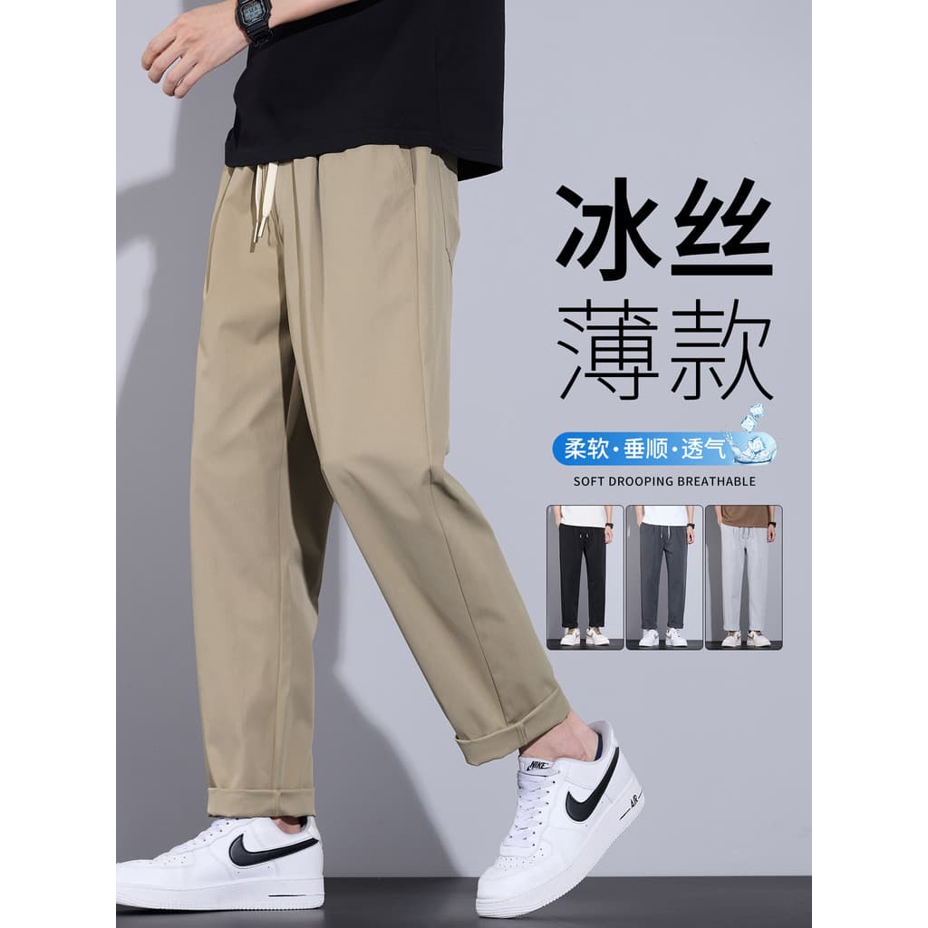 Calças casuais respiráveis de seda gelo masculinas verão fino solto calças retas cordão All-Match calças masculinas adol