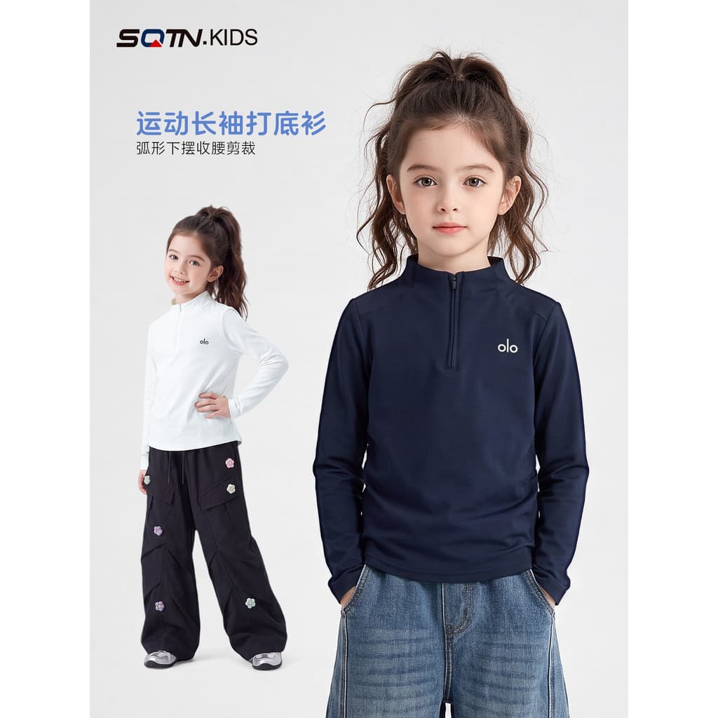 Meninas meia gola alta camisa de fundo 2026 outono novo estilo crianças de manga comprida de secagem rápida esportes cam