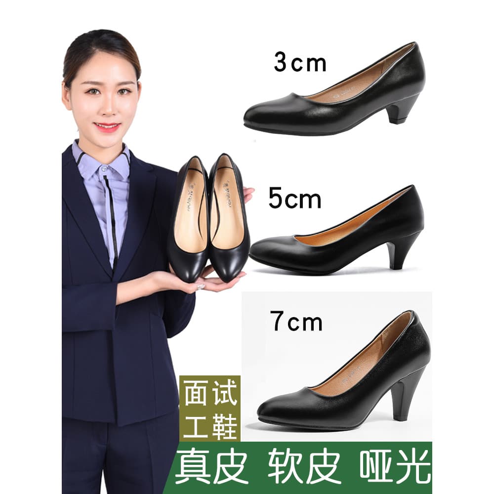 Voo profissional salto alto feminino preto salto grosso dedo do pé redondo sapatos de trabalho exame oficial comissário