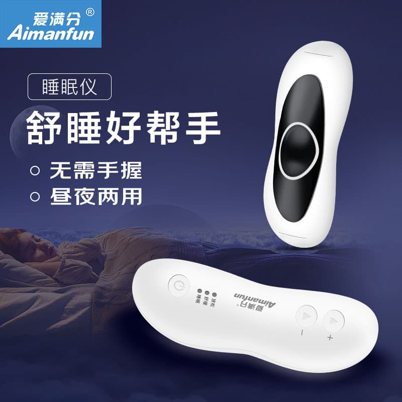 Novo instrumento de dormir doméstico inteligente CES Micro-corrente instrumento de dormir portátil sem fio sem necessida