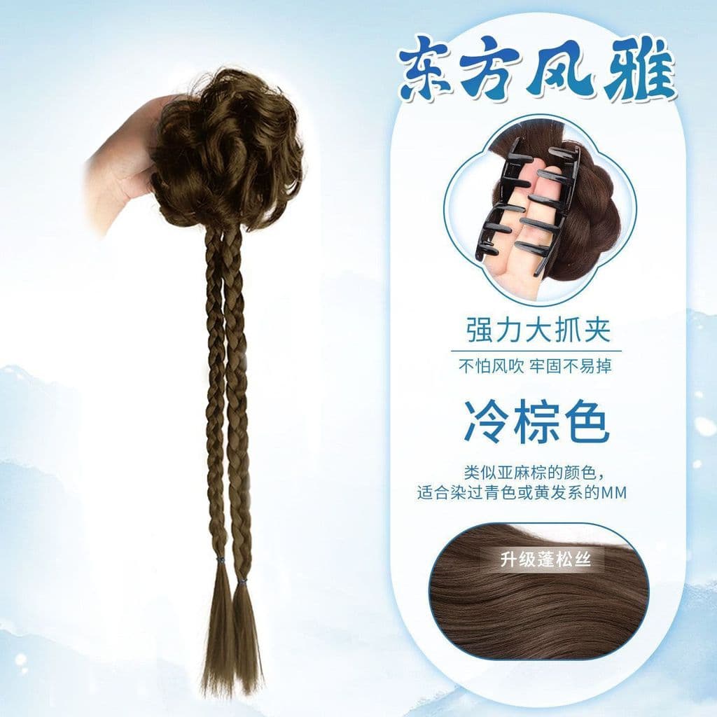 Nova peruca chinesa rabo de cavalo cabelo longo simulação cabelo Oriental antigo cabelo enrolado lado rabo de cavalo per